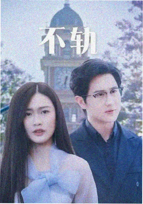 春季片单更新资讯图